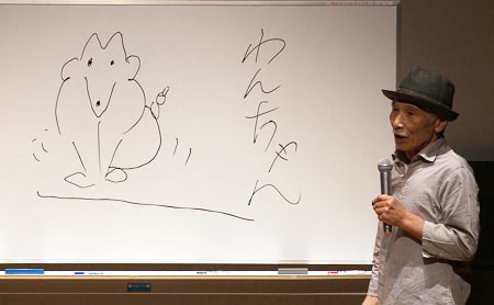 �����̃C�x���g�F�S�R����